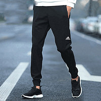 adidas 阿迪达斯 Fl KN SLIM PNT 男子运动长裤 H39353 黑色 S