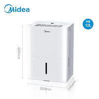 PLUS会员：Midea 美的 CF12BD/N7-DN 除湿机 12升节能款