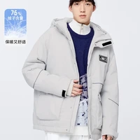 Semir 森马 羽绒服男宽松抽绳连帽简约工装外套2022冬季潮流时尚休闲109722113153浅灰XL