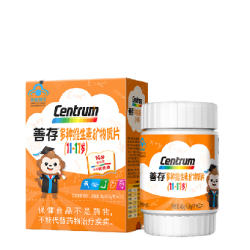 善存 多种维生素矿物质片 48g 60粒