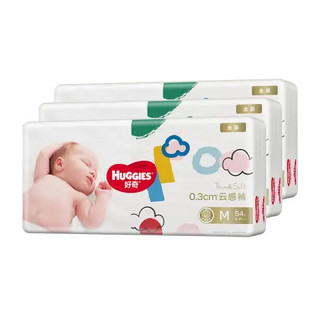 HUGGIES 好奇 金装纸尿裤 新生超柔贴身婴儿男女宝宝通用尿不湿 中号M码162片