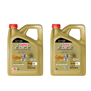 Castrol 嘉实多 极护系列 5W-40 SP级 全合成机油 4L