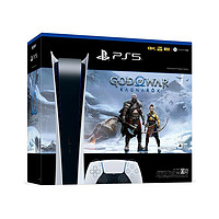 SONY 索尼 日版 PS5 游戏主机 数字版 +《战神诸神：黄昏 》捆绑套装