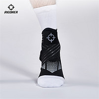 RIGORER 准者 新款绑带升级款运动护踝男篮球训练健身跑步专业脚踝保护防崴脚装