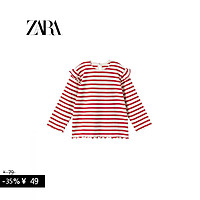 ZARA 春装特价精选 女婴幼童 叠层装饰条纹长袖T恤 3335035 601