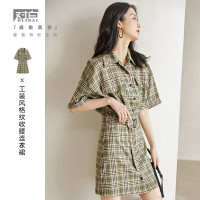 DUIBAI 对白 女士格纹连衣裙 BDQ043G