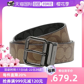 COACH 蔻驰 男士针扣腰带 5951 QBRMO 棕色