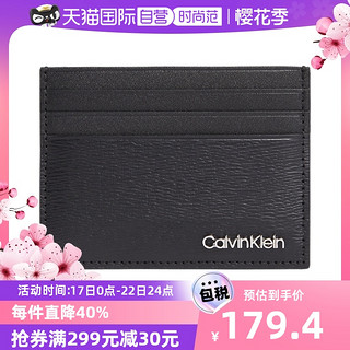 Calvin Klein 男士牛皮革卡包  K50K507390BAX