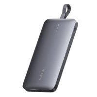 UGREEN 绿联 PB203 移动电源 月影灰 10000mAh Type-C/Lightning 20W 双向快充