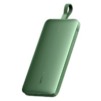 UGREEN 绿联 PB203 移动电源 苍岭绿 10000mAh Type-C/Lightning 20W 双向快充