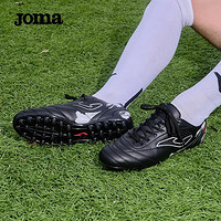 PLUS会员：Joma 荷马 男款足球鞋 5115XP3068-Z