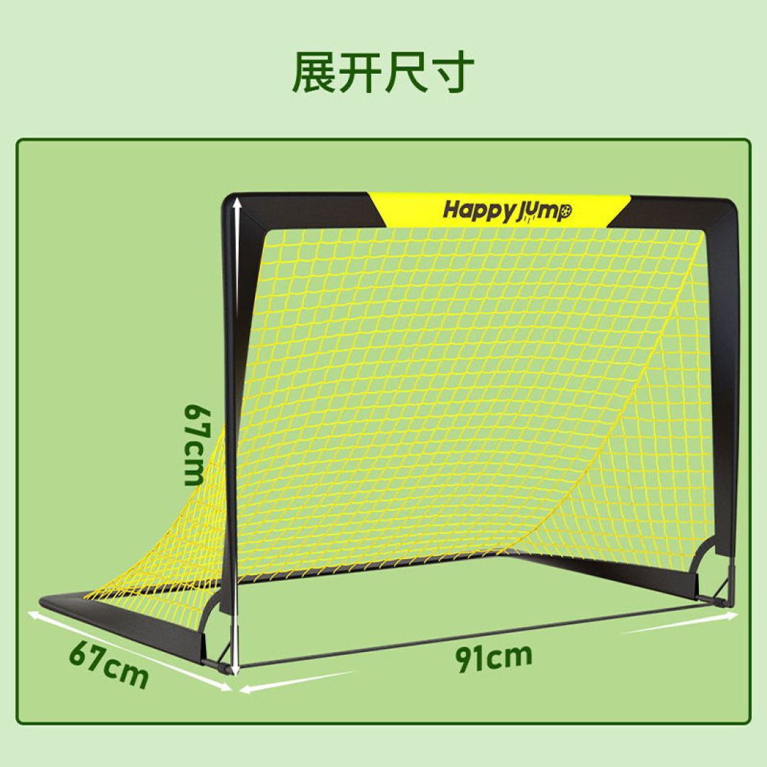 野营足球|春游露营想踢球了?备好这些装备,让你随时耍起来!