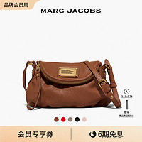 MARC JACOBS MINI NATASHA MJ 牛皮荔枝纹质感通勤斜挎包单肩包