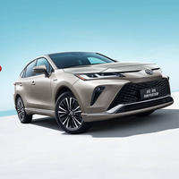 TOYOTA 广汽丰田 威飒 双擎 23款 2.5L 四驱至尊版