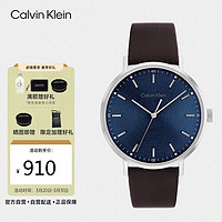 卡尔文·克莱恩 Calvin Klein 凯文克莱(Calvin Klein)CK 摩登款皮表带 简约石英男表送男友25200052