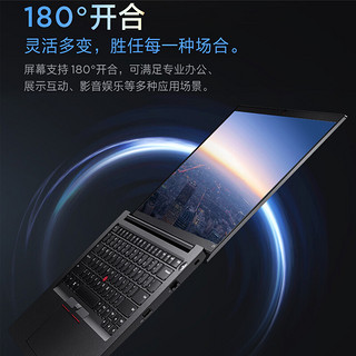 ThinkPad E14 联想14英寸轻薄本高性能商务办公大学生设计师手提笔记本电脑买手力荐ibm 标配 i3-1005G1 8G内存 256G固态 三边窄边框 IPS防眩光屏 FHD全高清 A面金属