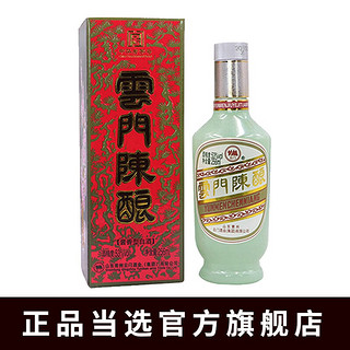 云门 陈酿 乳白 53%vol 酱香型白酒 256ml 单瓶装