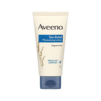 Aveeno 艾惟诺 成人润肤乳30g