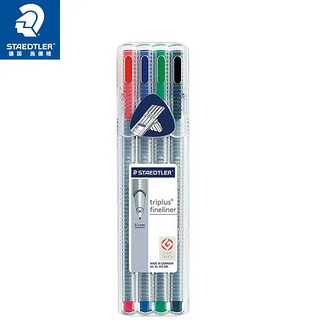 STAEDTLER 施德楼 334SB4 三角杆纤维笔 4色