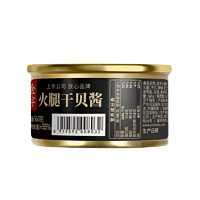 金字 火腿干贝酱 160g/罐