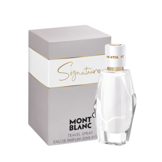 MONTBLANC 万宝龙 纯白印记女士浓香水 EDP