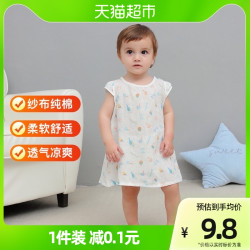贝吻 宝宝连衣裙夏季薄款儿童裙子洋气透气女背心公主裙B5008