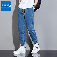 JEANSWEST 真维斯 男士休闲牛仔裤 BM-636