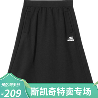 斯凯奇(Skechers)女装新款裙子运动休闲半身裙短裙L320W124 深黑色L320W124-002K XL