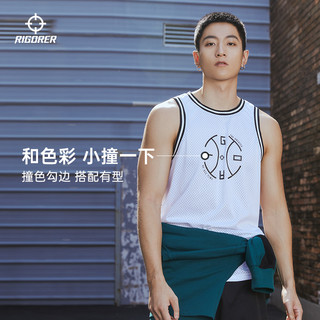 准者运动背心男夏季美式篮球训练服透气速干宽松无袖T恤外穿上衣 Z122110334松花绿 S