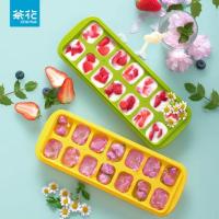 CHAHUA 茶花 冰棒模具 14格