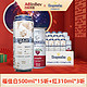 Hoegaarden 福佳 比利时风味精酿啤酒福佳CP装 白500ml*15听+红310ml*3听 临期促销