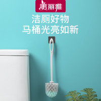 Maryya 美丽雅 马桶刷子 1个