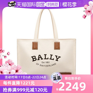 BALLY 巴利 女士手提包 6301346