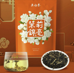 WUYUTAI TEA 吴裕泰 茉莉锦毫 茉莉花茶 50g