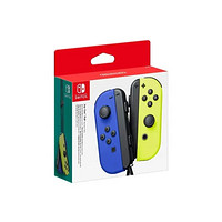 Nintendo 任天堂 Switch日版游戏机 续航加强版ns掌机新款 Joy-Con 蓝黄手柄