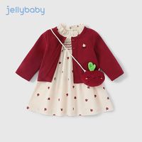 女童春装裙子套装宝宝儿童衣服红色3岁5小童两件套裙春秋