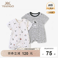 YeeHoO 英氏 宝宝连体衣包屁衣爬服哈衣