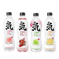 临期品：元气森林 苏打气泡水 480ml*15瓶整箱