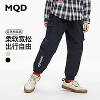 MQD 马骑顿 男童工装休闲裤