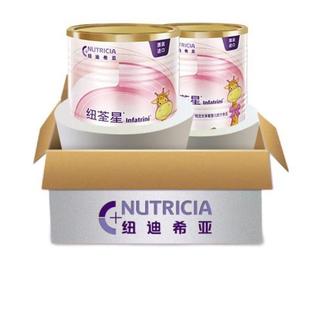infatrini 纽荃星 儿童特殊配方奶粉 国行版 400g