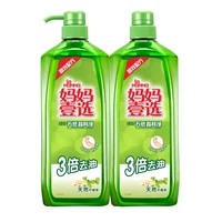 LaMaMMa 妈妈壹选 绿劲餐具净 柠檬草