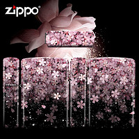 ZiPPO zippo女士打火机 粉色满天星 网红创意个性潮流 正版樱花zippo 粉色樱花 单机