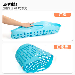 爱丽思 39升 白色 塑料脏衣篮