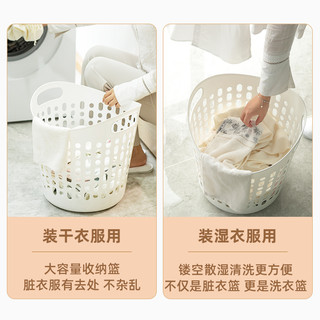 爱丽思 39升 白色 塑料脏衣篮