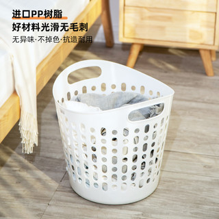 爱丽思 39升 白色 塑料脏衣篮