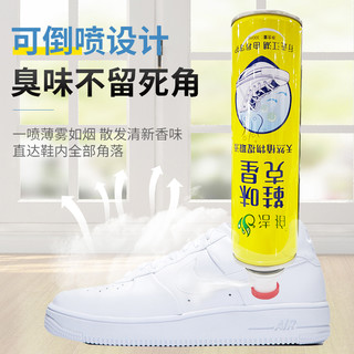 JERPPAR 洁拍 除臭喷雾鞋子除臭剂鞋柜鞋袜防臭脚臭除菌球鞋杀菌速干神器 两瓶组合装