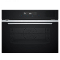 SIEMENS 西门子 iQ300 45升嵌入式蒸汽烤箱 CS589ABS6W（黑色）
