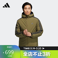 adidas 阿迪达斯 男子 户外系列3ST DOWN JACKET运动 羽绒服 HN2120 L码