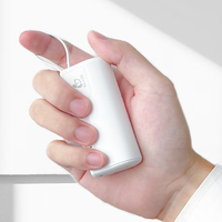 SLUB E05 移动电源 白色 5000mAh 苹果接口