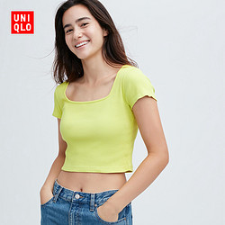 UNIQLO 优衣库 女士棉质罗纹方领短T恤 457673